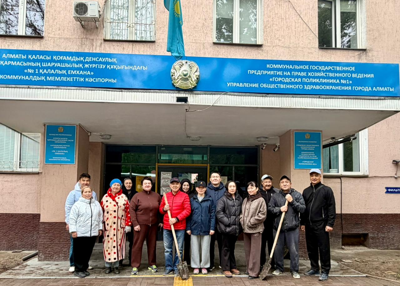 Сегодня в рамках общенациональной экологической акции «Таза Қазақстан» прошёл общегородской субботник.